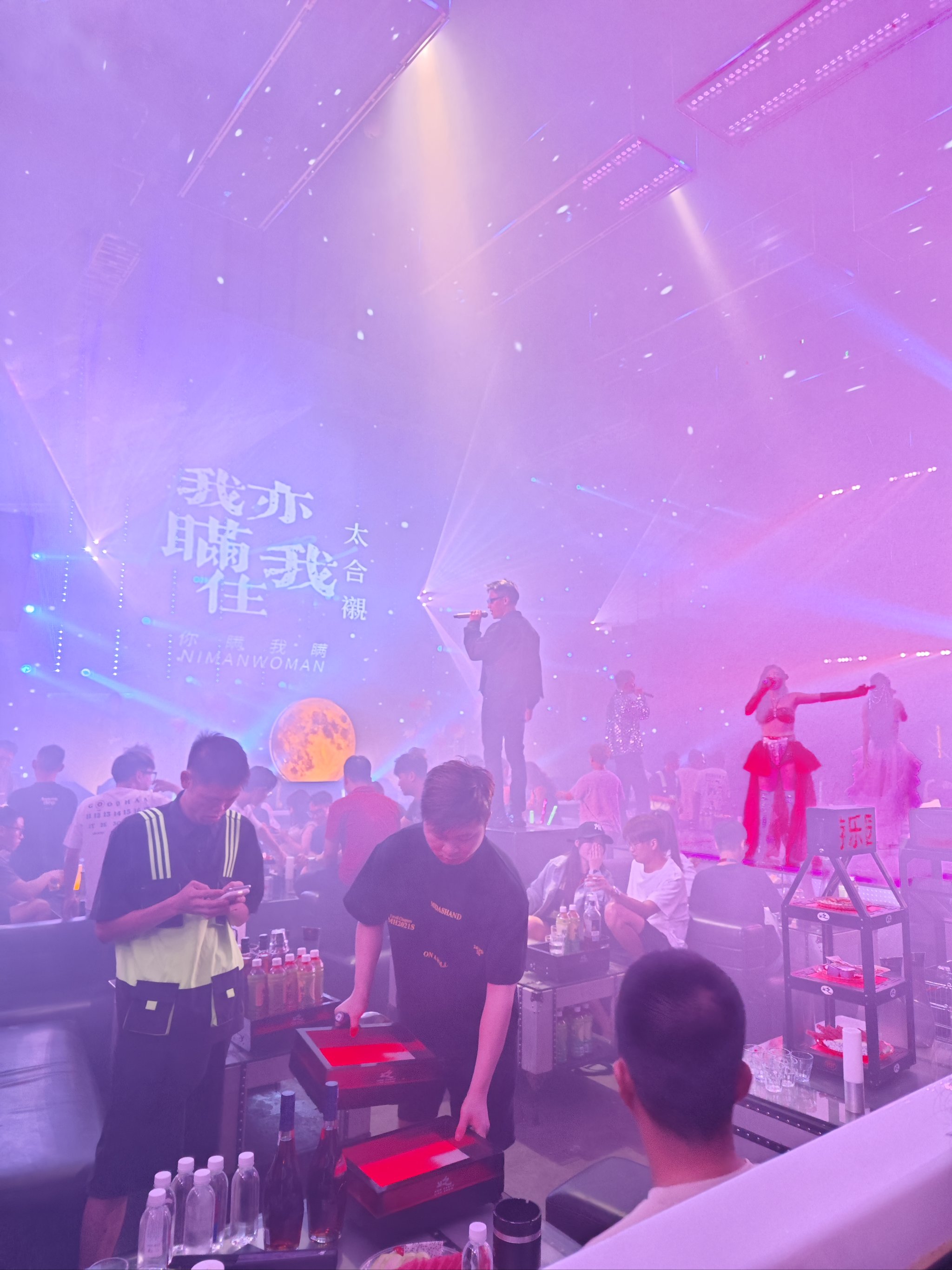 大庆商务ktv创新商务ktv模式探索-龙凤区ktv预订